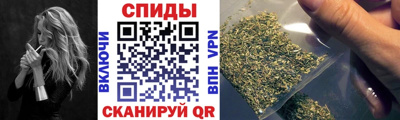 БУТИРАТ GHB  где продают   Каменск-Шахтинский 