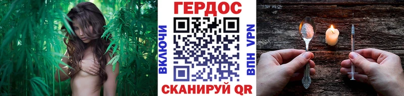 hydra вход  Каменск-Шахтинский  Героин хмурый 