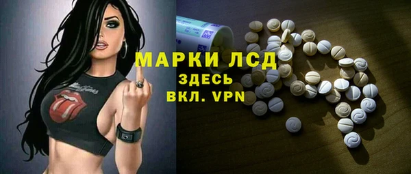 героин Армянск
