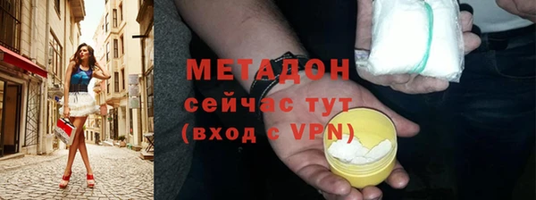 винт Баксан