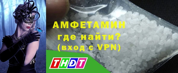 героин Армянск
