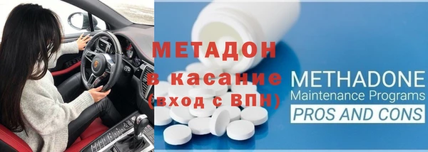 винт Баксан