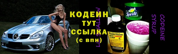 эйфоретик Аркадак
