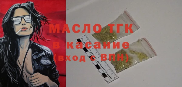 винт Баксан