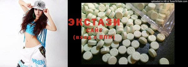 эйфоретик Аркадак