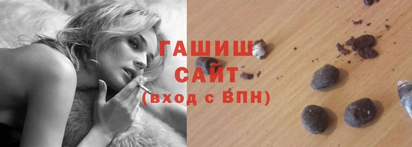мет Арсеньев