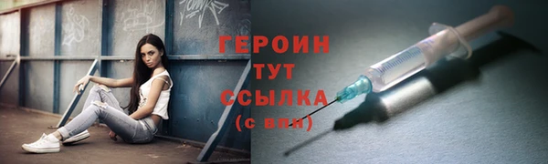 мет Арсеньев