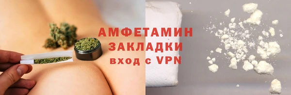 героин Армянск