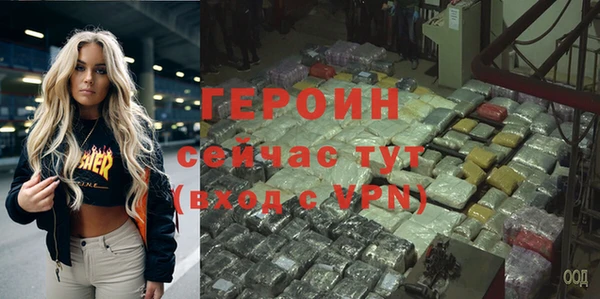 эйфоретик Аркадак