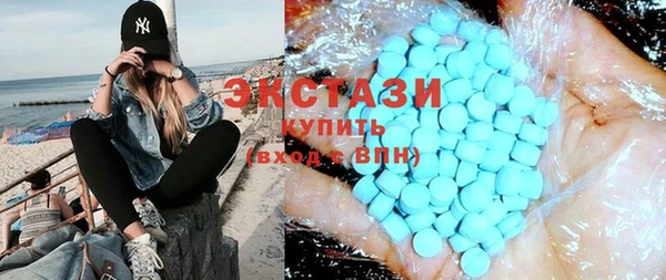 эйфоретик Аркадак