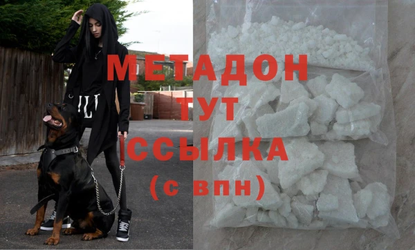 прущий лед Балахна
