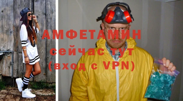эйфоретик Аркадак