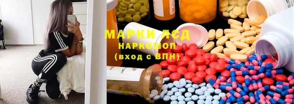 винт Баксан