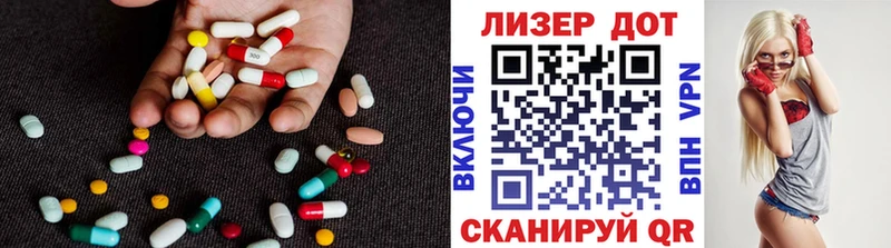 ЛСД экстази ecstasy  цена   Каменск-Шахтинский 